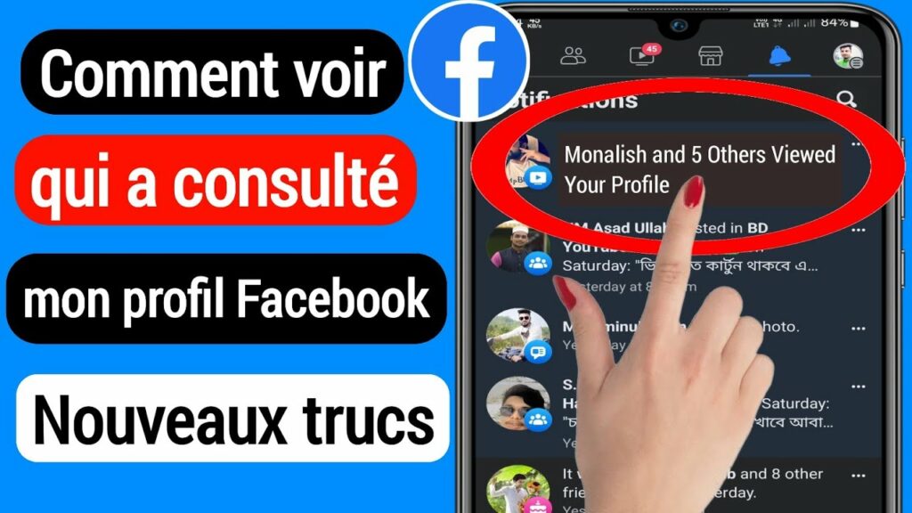 comment savoir qui a visité son profil facebook